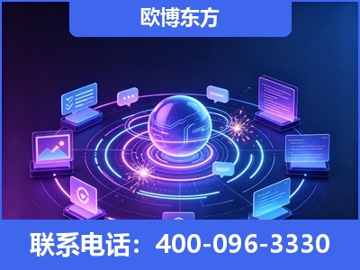 满洲里-AI 检索采信