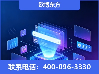 满洲里-多模态 GEO