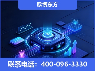 满洲里-深耕豆包优化